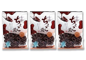 【チョコボーイさん専用】 DSXZZO3797801020112018000000-1