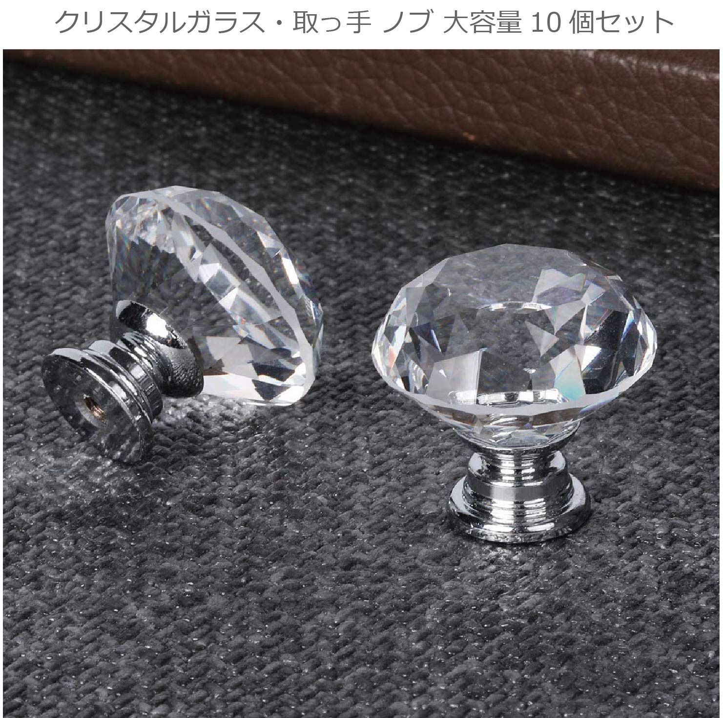 Amazon | カラフィルココ 引き出し ノブ 取っ手 つまみ ハンドル