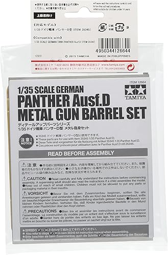 Miniatura 2 de Tamiya Dickie 300012664 300012664-1:35 Metal Cannon Tube Panther, pieza de repuesto, fabricación de modelos, accesorios