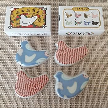 Amazon.co.jp: 豊島屋本店限定 鳩谷焼(きゅうたにやき)箸置 4個