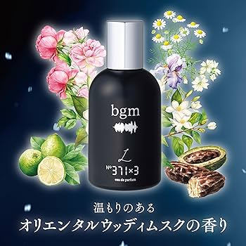 Amazon | bgm(ビージーエム) オードパルファム No.371×3 L 50mL bgm