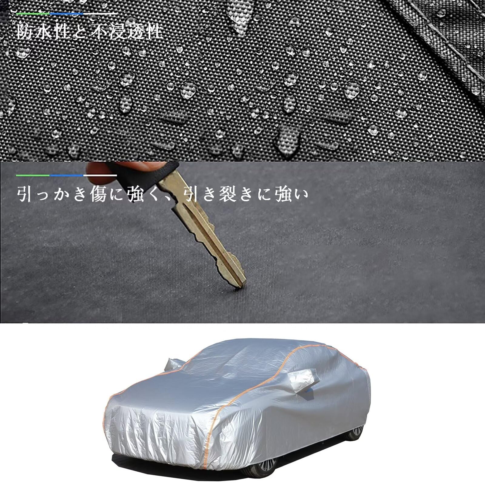 Amazon.co.jp: カスタム車カバー フェラーリ 812スーパーファスト 2017