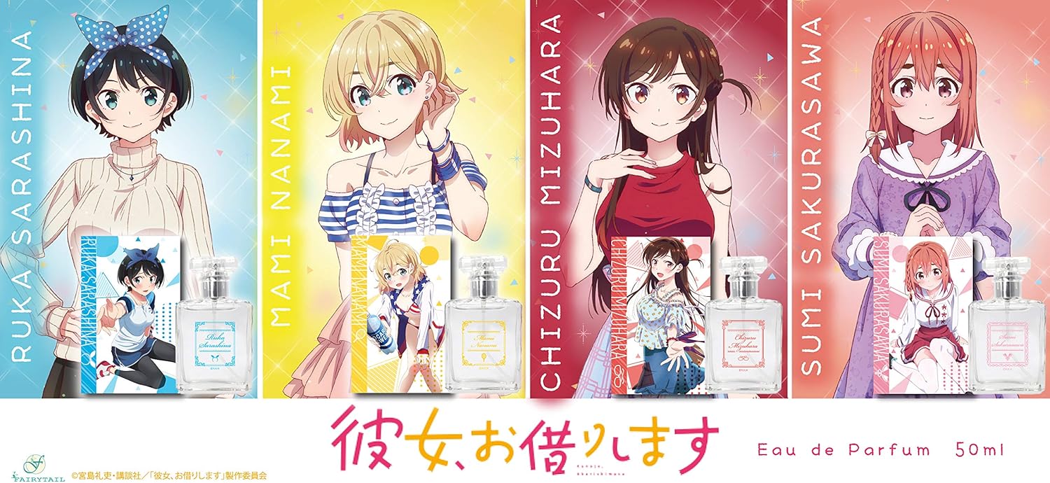 Amazon 彼女 お借りします オードパルファム 更科瑠夏 フェアリーテイル オードパルファム Edp 通販