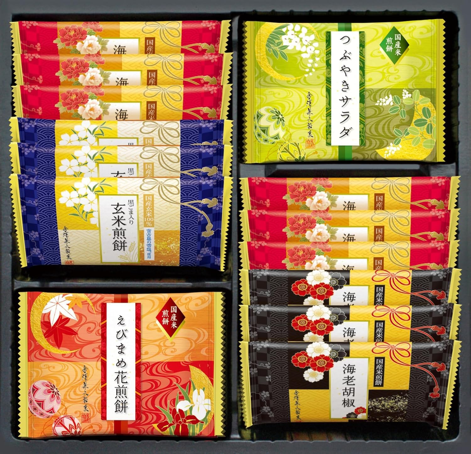 金澤兼六製菓 兼六の華 せんべい 詰合せ 個包装 包装済 ギフト (KRN-10R)