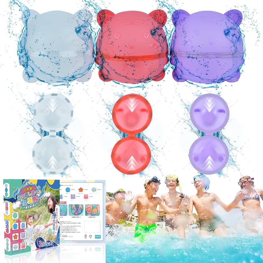 Amazon.co.jp: AutoGo 水風船 3個セット 【日本製】 再利用可能な水
