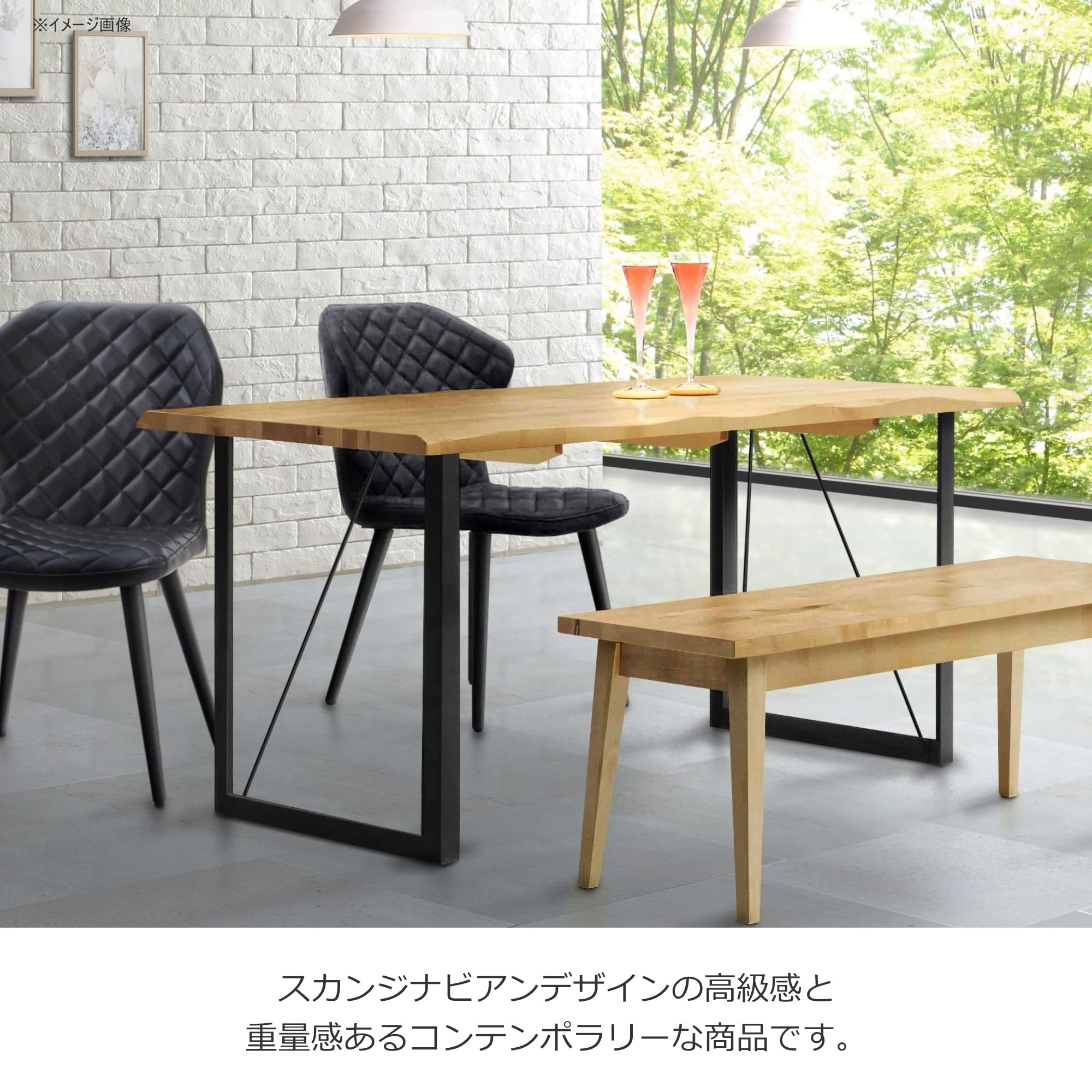 Amazon｜ダイニングテーブル バーチ無垢 オイル塗装 幅180cm DWELLER 