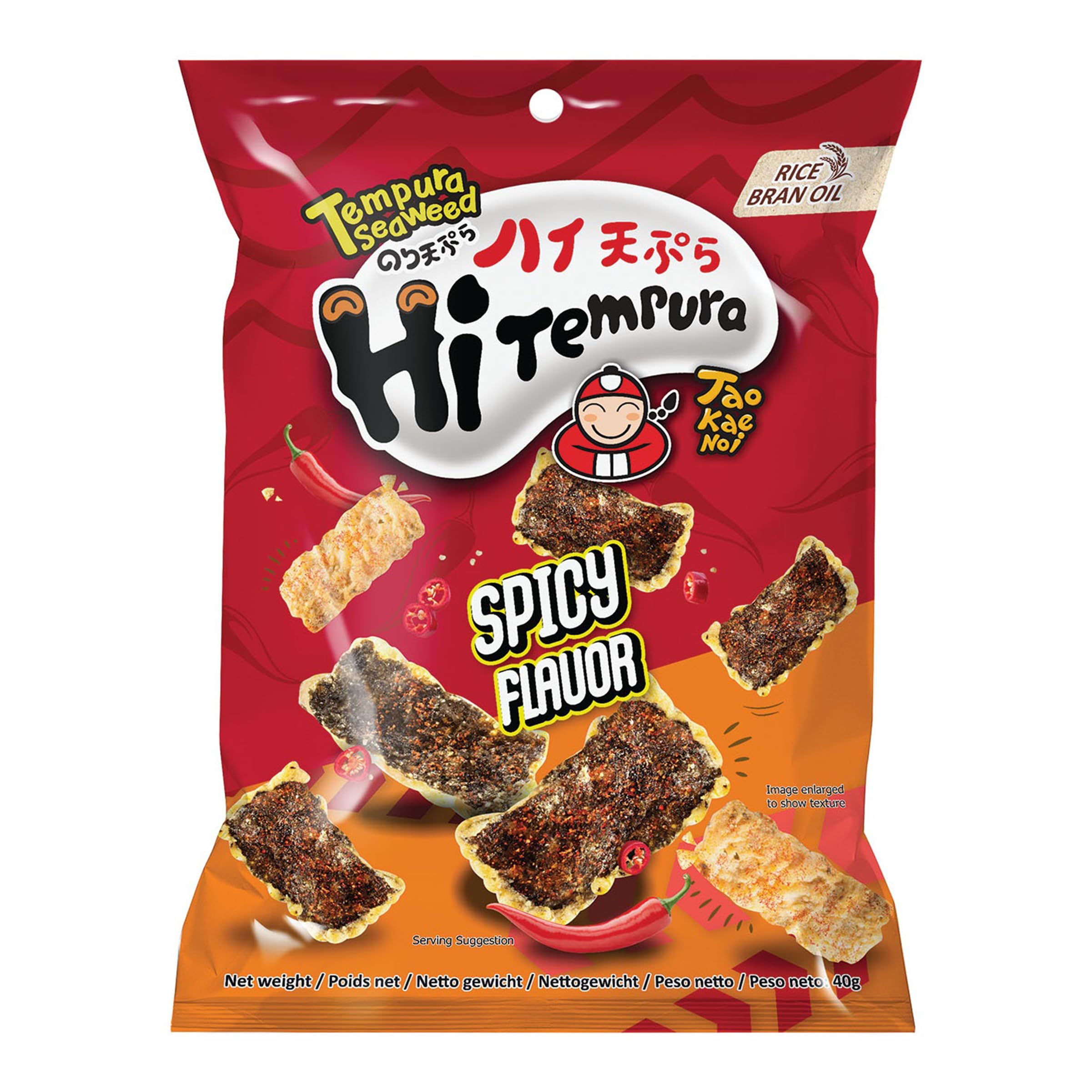 Taokaenoi Tempura Seaweed Hitempura Spicy Flavour 1.41 Oz (Pack of 2)