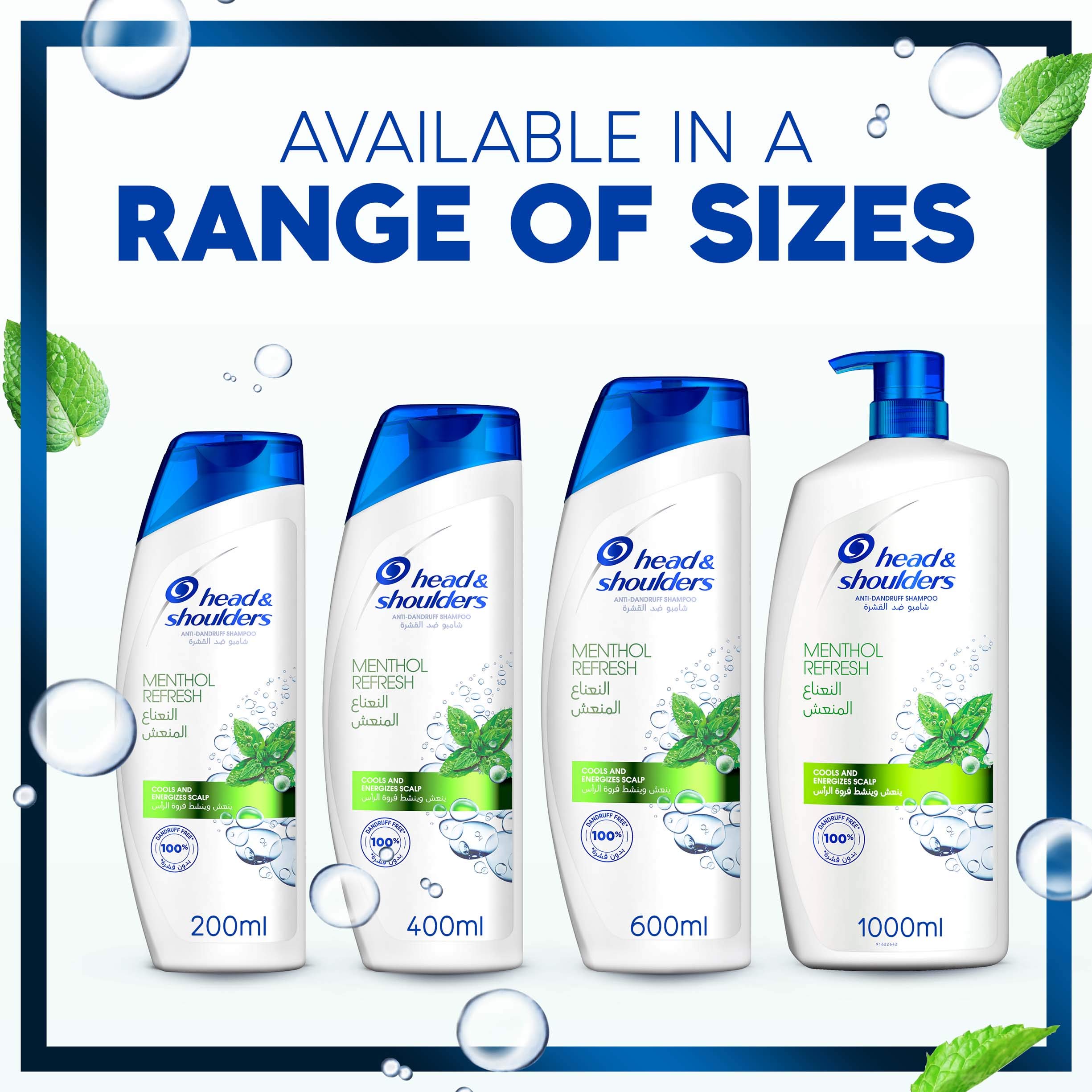 Head & Shoulders Menthol Refresh AntiDandruff Shampoo for a Cool and