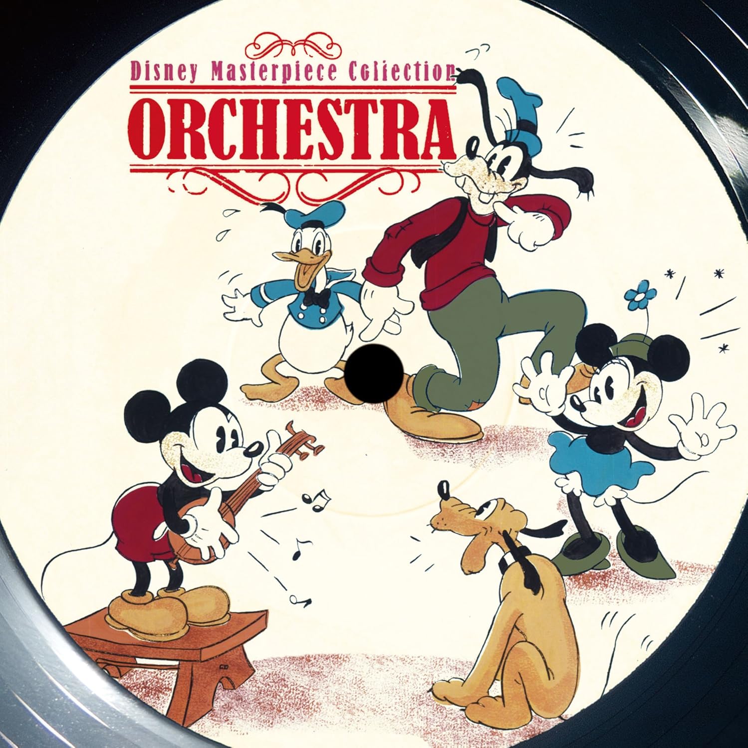 Disney Disney Best Collection Orchestra Amazon Com Music