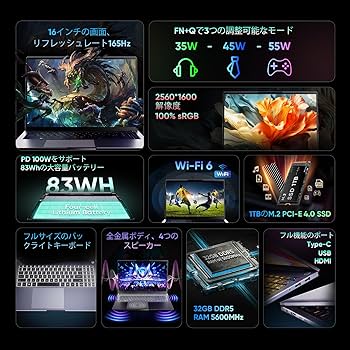 Amazon.co.jp: N-one ノートパソコン Nbook Ultra 軽量 ノートpc