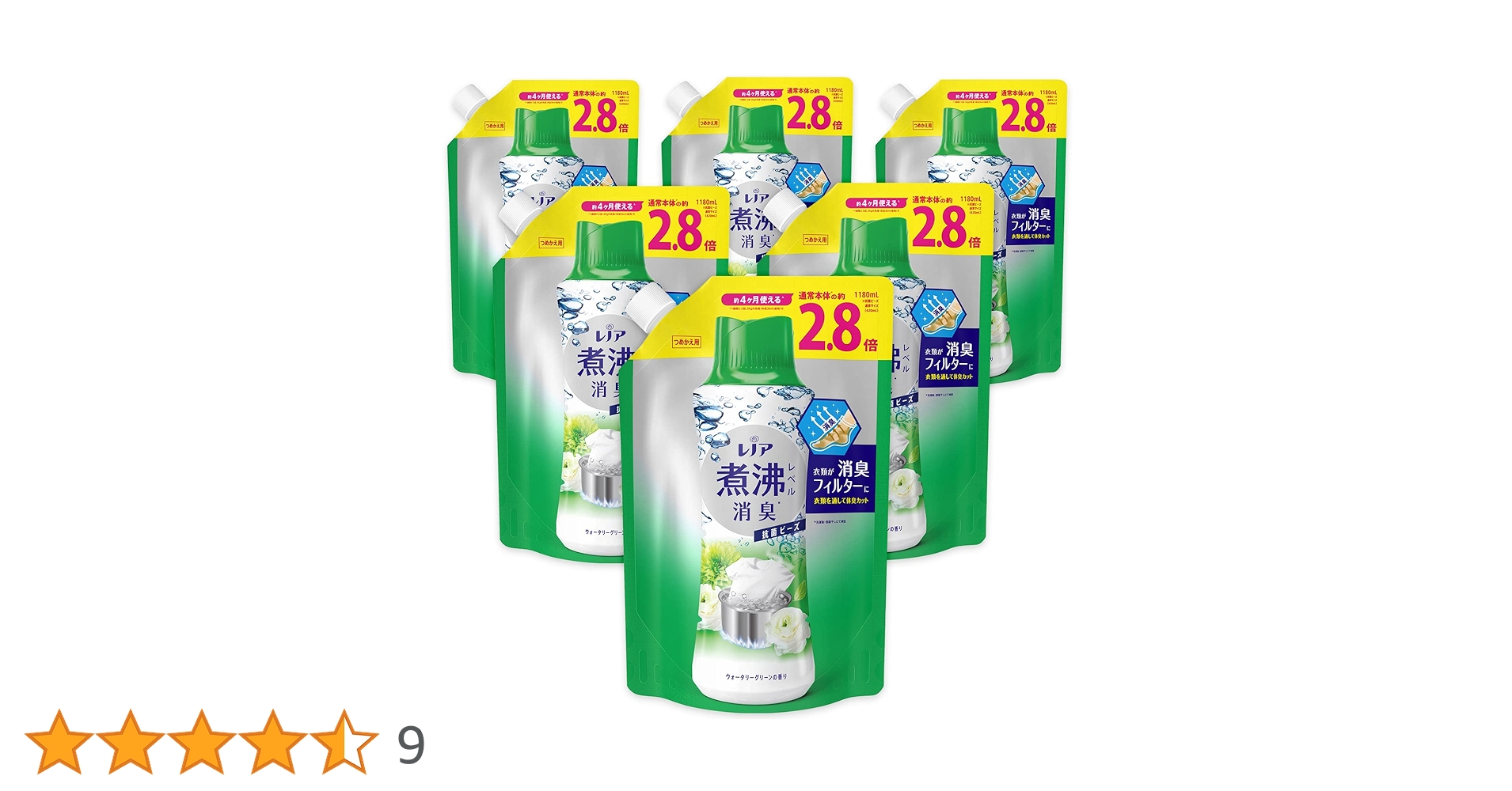 レノア 煮沸レベル消臭 抗菌ビーズ ウォータリーグリーン 970mL 6個 Amazon | レノア 超消臭 煮沸レベル消臭 抗菌ビーズ ウォータ