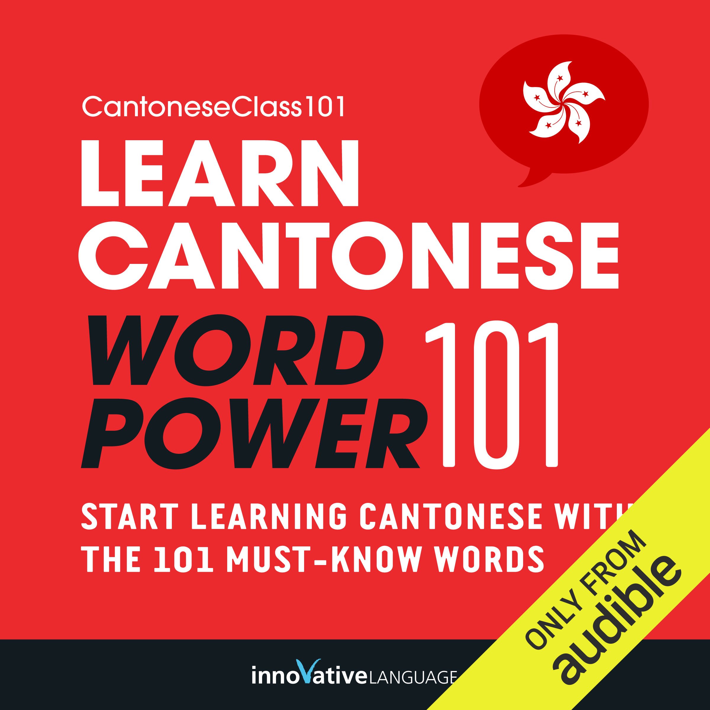 Cover art for Learn Cantonese: Word Power 101