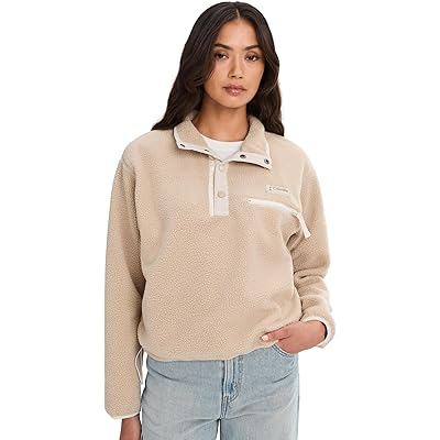 Columbia Helvetia II Cropped 1/2 Snap Fleece ancient fossil/dark stone/chalk