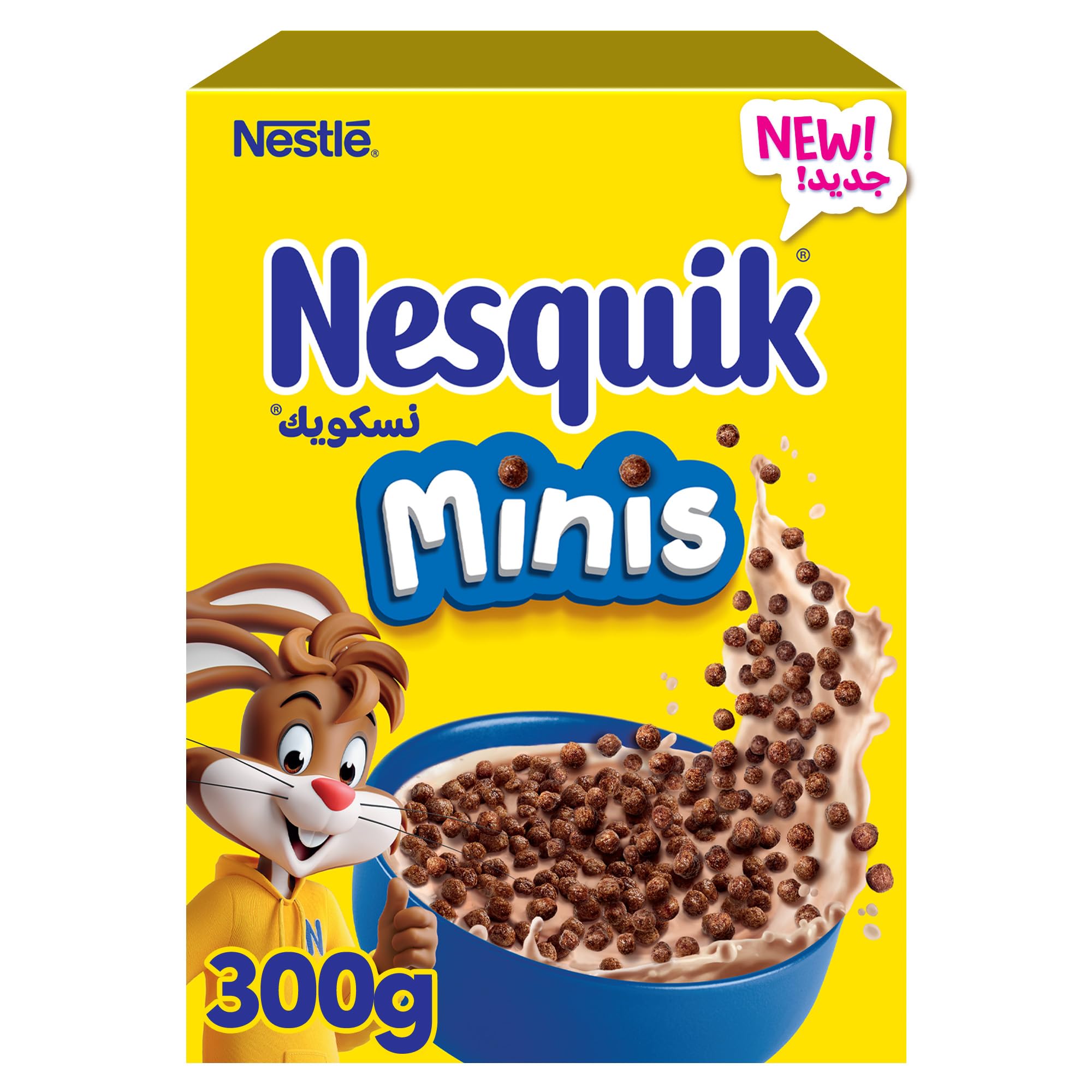 Nestle Nesquik Minis Chocolate Cereal Box (300g)