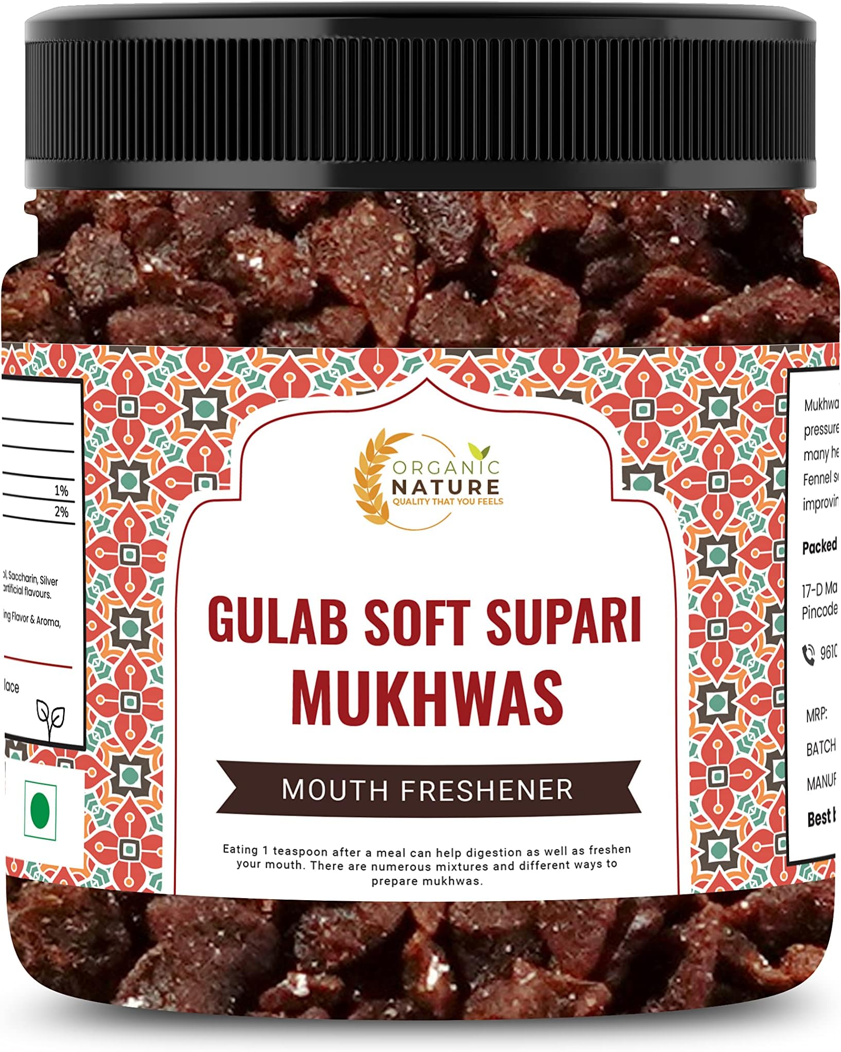 Organic Nature Soft Gulab Supari Mouth Freshener Sweet Rose Supari (Jar Pack) (300 Grams (Pack of 1 of 300 Grams))