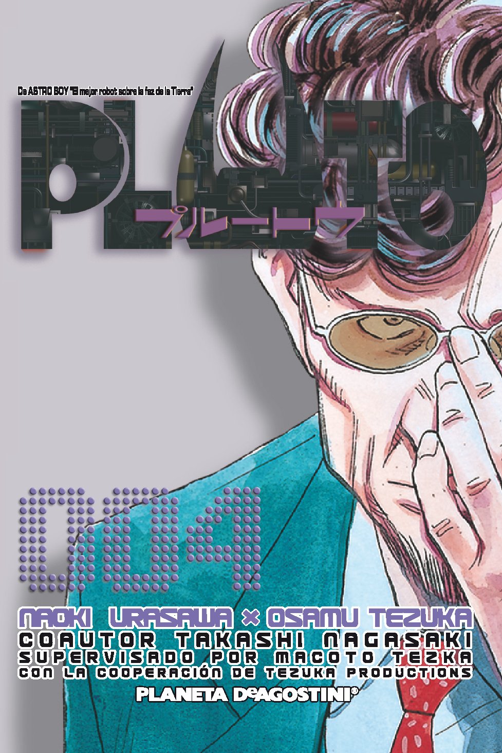 Pluto nº 04/08 (Manga Seinen) (Spanish Edition)