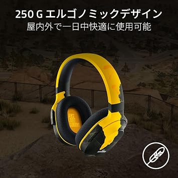 PUBG: BATTLEGROUNDS Gaming Headset Razer Barracuda X PUBG: BATTLEGROUNDS Edition Bluetooth Compatible Version 2.4GHz/Bluetooth Connection Wireless Headset TriForce 40mm Drivers Detachable Microphone