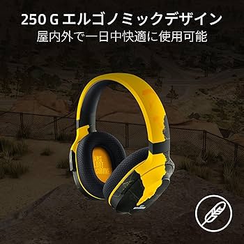 xim4 ロジクールキーボード ヘッドフォン razorバジリスク xim4