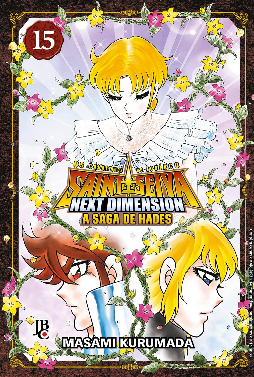 まさむね Fechadura Fit 4400 R300 MZ570 Interna 40mm Cromado Papaiz com