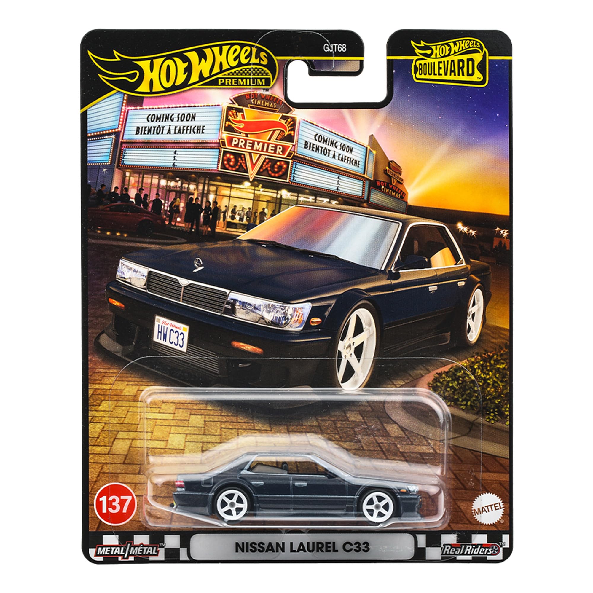 Amazon | ホットウィール(Hot Wheels) ブールバード 日産 ローレル C33