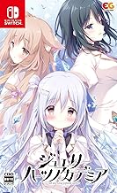 ジュエリー・ハーツ・アカデミア -Switch