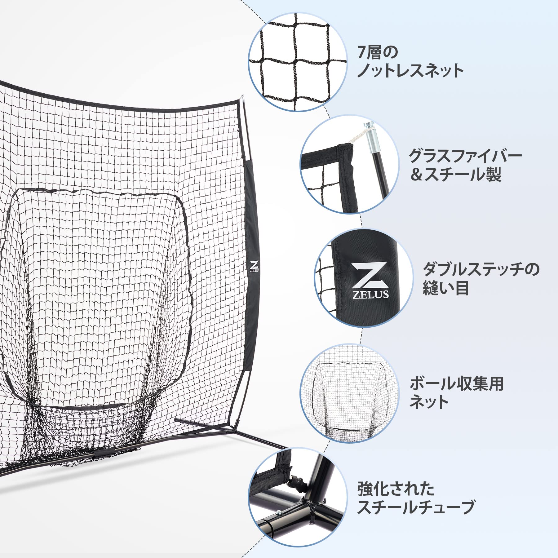LAKARU 野球練習ネット  バッティングネット　練習用ボール付き LAKARU 野球練習ネット バッティングネット 練習用ボール付き