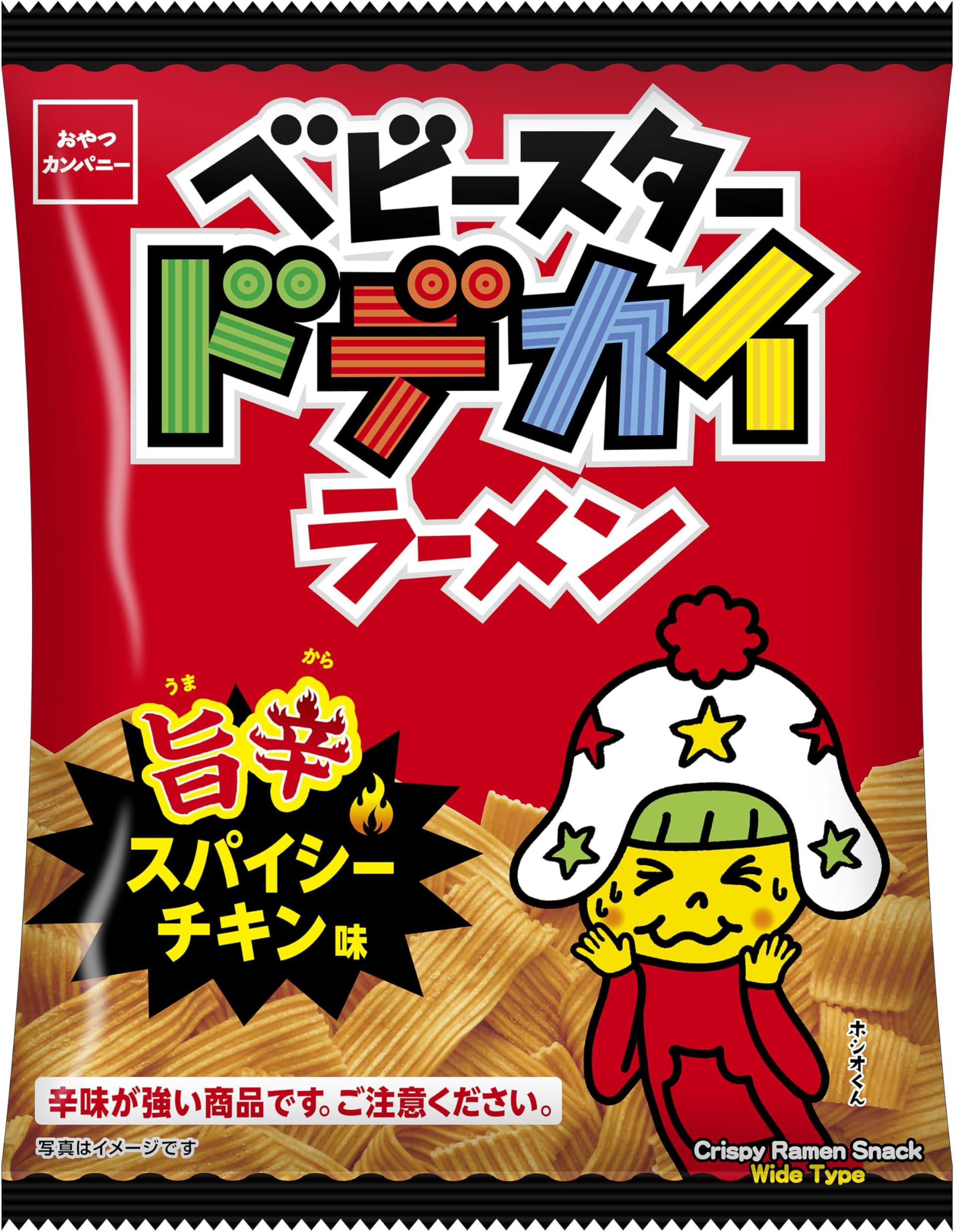 Oyatsu Company Baby Star Dodekai Ramen, Spicy Spicy Chicken Flavor, 2.1 oz (62 g)