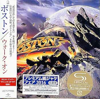 BOSTON/ボストン 紙ジャケット2枚セット BOSTON/ボストン 紙ジャケット2枚セット
