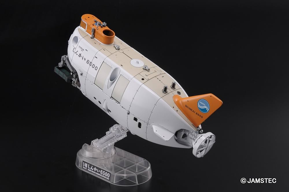 SHINKAI 6500 プラモデルキット BANDAI BANDAI Exploring Lab. 1/48 Shinkai 6500 (Japan Import