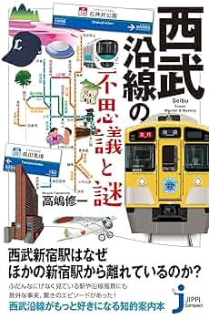 謎の本 Amazon.co.jp: Z/X ゼクス「混沌の大蛇ヤマタノオロチ」B04-013