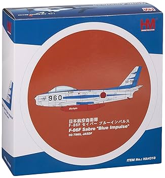 Amazon | HOBBY MASTER 1/72 航空自衛隊 F-86F セイバー ブルー