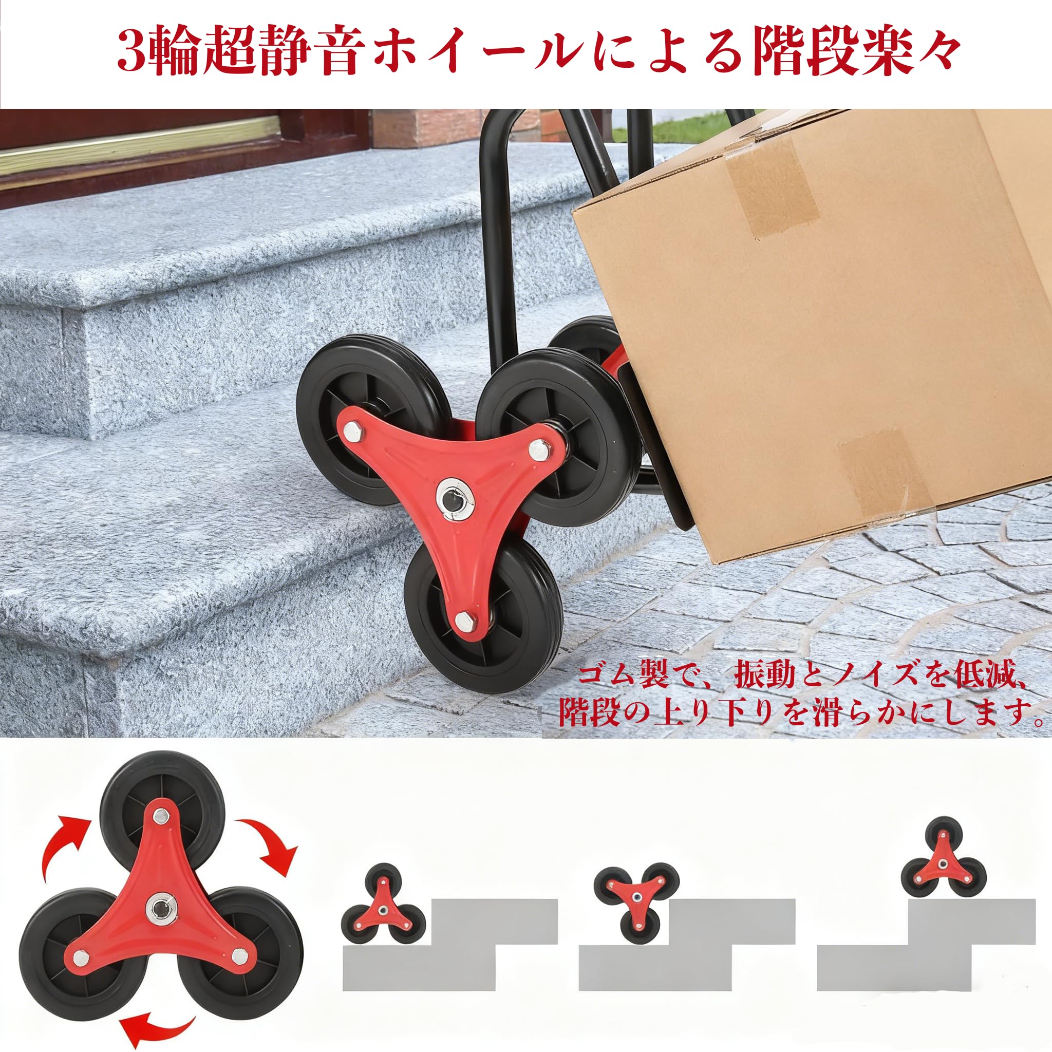 GARVEE 6輪 折り畳み キャリーカート Amazon.co.jp: Garvee キャリーカート ハンドトラック 台車 折りたたみ