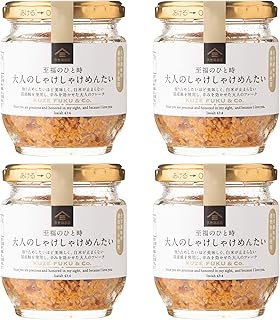 家事ヤロウ 久世福商店 4個セット 大人のしゃけしゃけめんたい 80g 家事ヤロウ!! テレビ 紹介 中丸 2021 ギフト ランキング 取り寄せ お中元 グルメ お取り寄せ 父の日 プレゼント ご飯のお供 明太子 鮭 しゃけフレーク ごはんのお供 まとめ買い 80グラム (x 4)