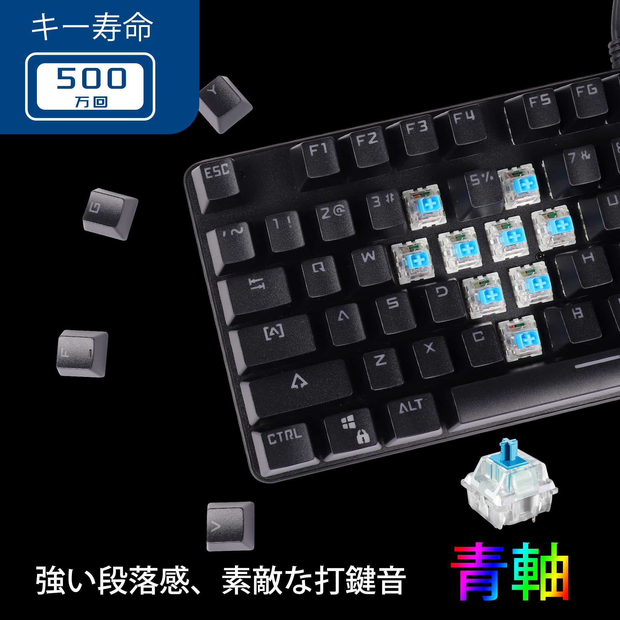 ★送料込 新品青色光るメカニカルキーボードDuckyDK9008Shine2★ Amazon | メカニカルキーボード ゲーミングキーボード 青軸87キー 有線