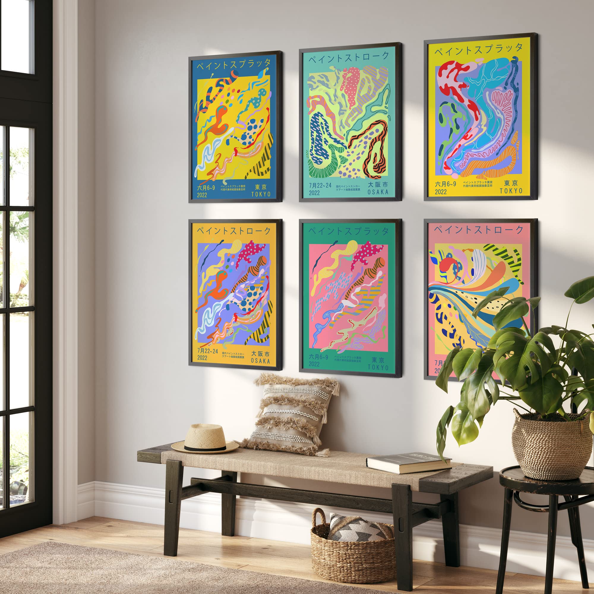 Amazon.com: Japanese Art of Museum Exhibitions Abstract Poster