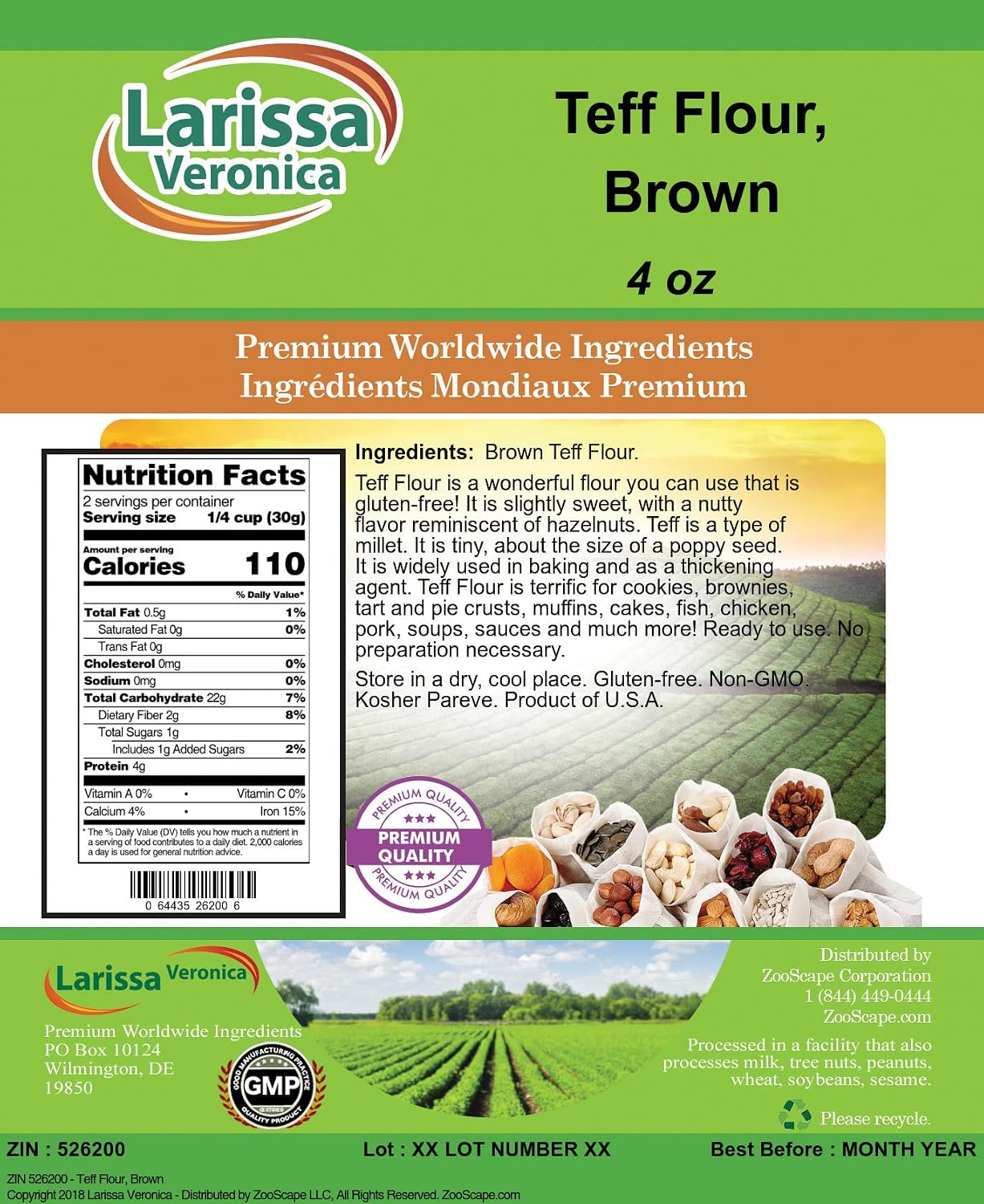 Teff Flour, Brown (4 oz, ZIN: 526200) - 3 Pack