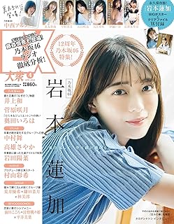 Download/ダウンロード/下载 [spoiler] https://ddownload.com/6ew9mip7jxc2 https://katfile.online/jv6wi61ft1tz https://mexa.sh/izqs0f8uqgtu https://nitro.download/view/DF48B4CD3E7631D https://rapidgator.net/file/9ee61d549822f7947289c44b826d9d8b [/spoiler]