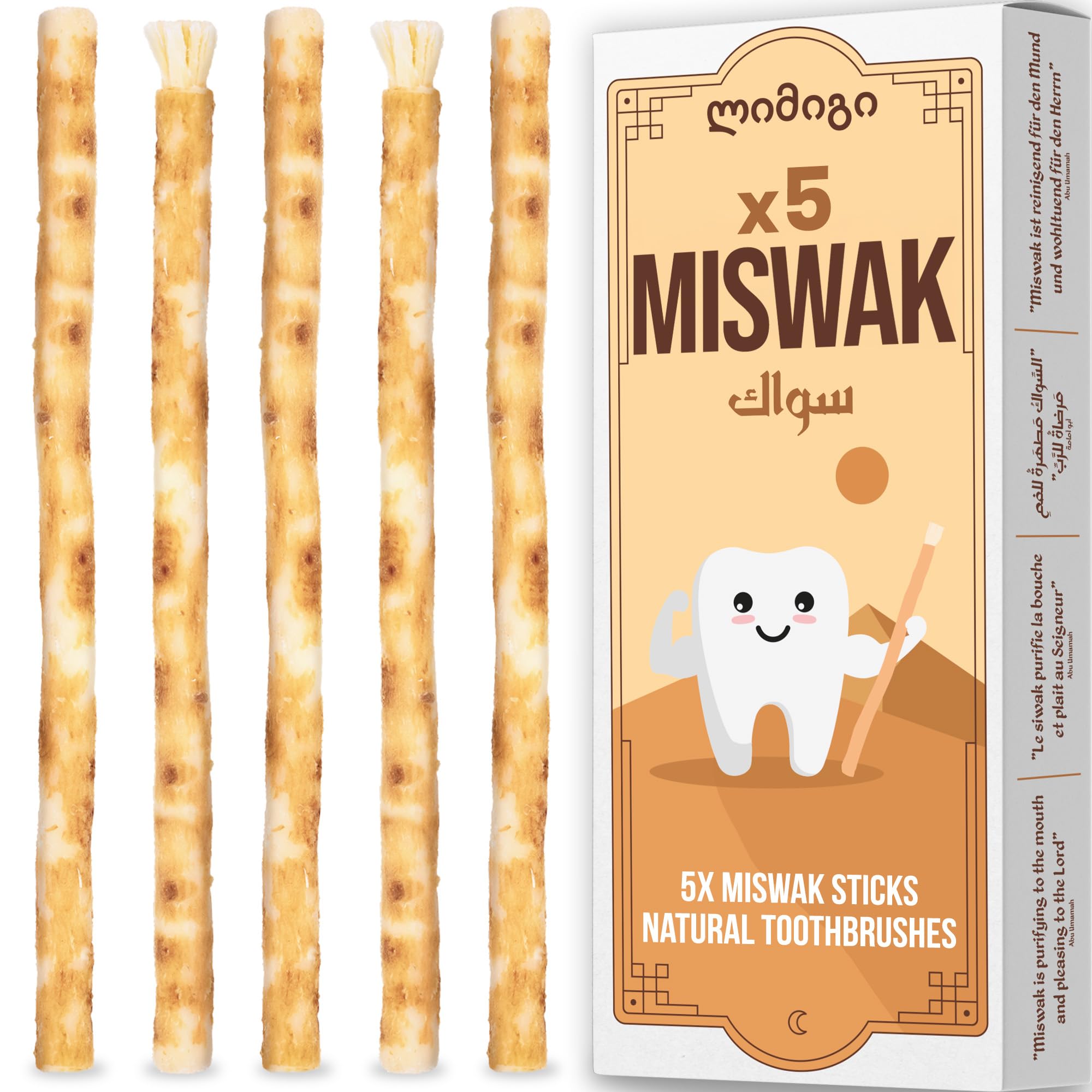 5 patyczków Siwaka - Miswak - Naturalna szczoteczka do zębów - 100% naturalna - Higiena bez plastiku - wegańska