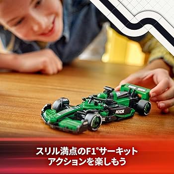Amazon.co.jp: レゴ(LEGO) スピードチャンピオン KICK Sauber F1