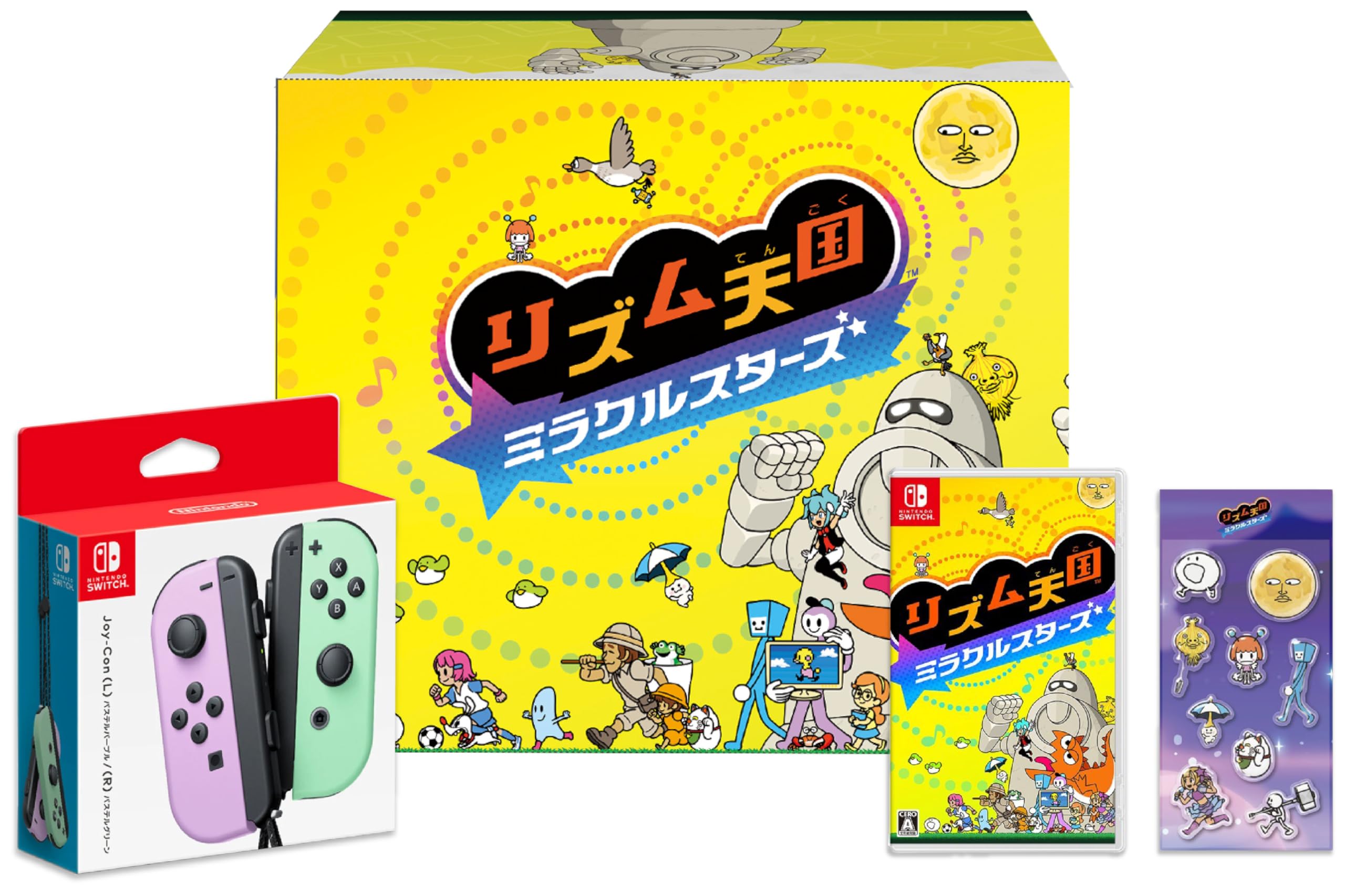 Amazon.co.jp: 【リズム天国オリジナルデザインBOXでお届け】 リズム