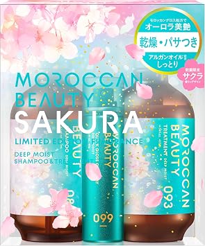 Moroccan Beauty Limited Kit Sakura