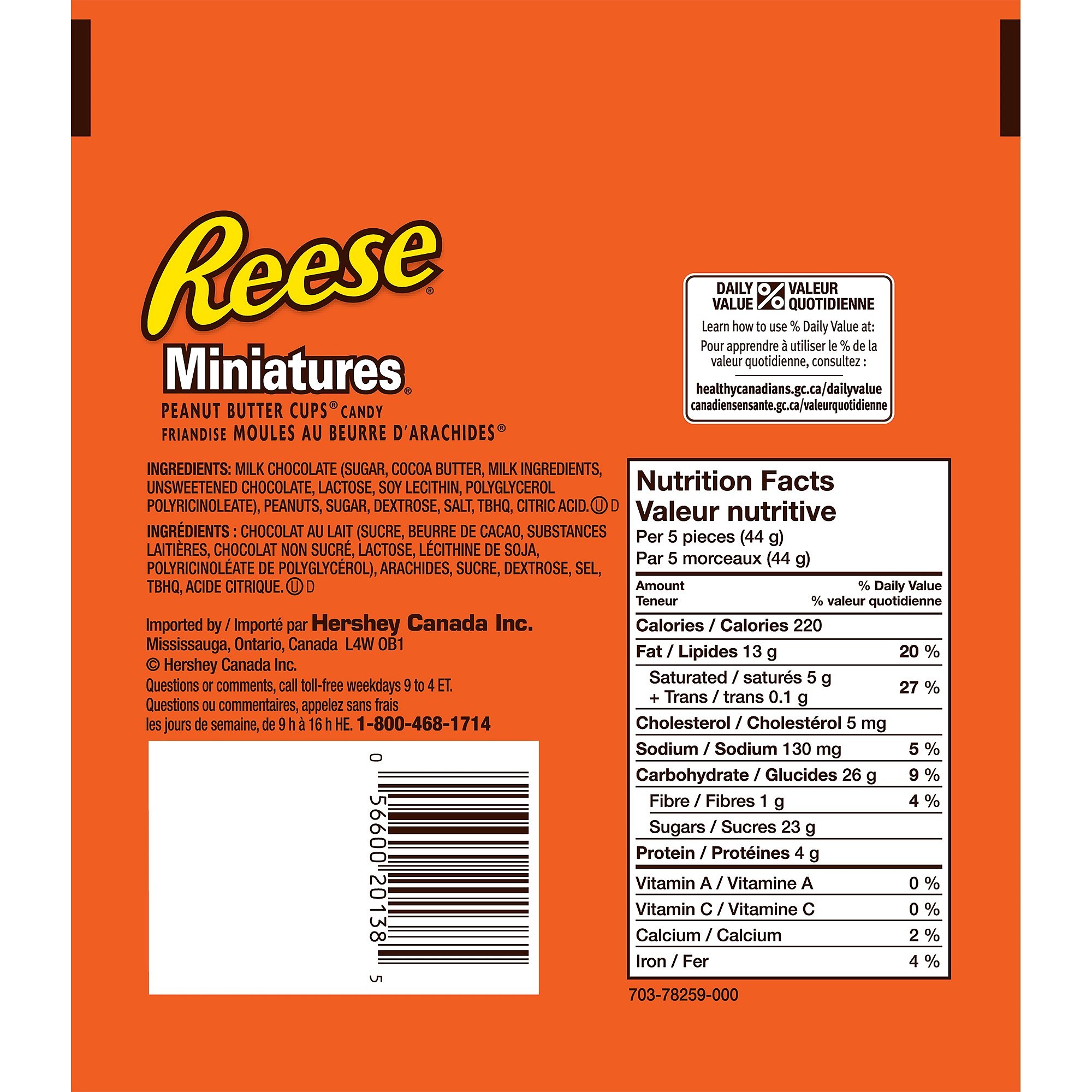 Reese Chocolate Candy Peanut Butter Cups, Miniatures, 230 Gram - 2