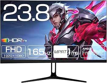 Amazon.co.jp: 23.8インチ 165Hz ゲーミングモニター PS5対応 液晶