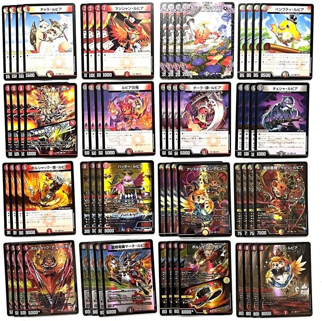 デュエマ ファンタジーbest ファイアーバード 16種 4コン 64枚セット DM24-EX1 デュエル・マスターズTCG 超感謝祭 ファンタジーBEST