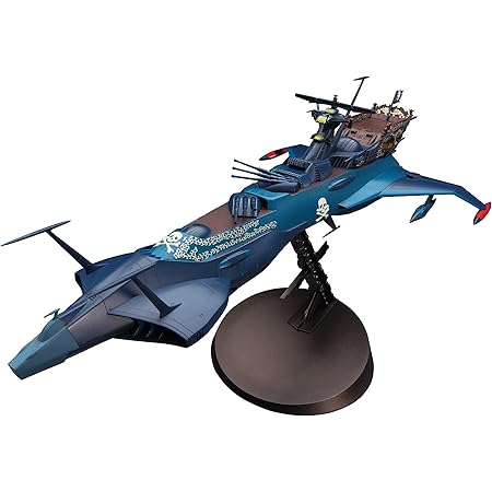 HARLOCK ALBATOR ARCADIA Maquette 1:2500 Hasegawa Kit Creator works 64799 EUR 59,00 - FR