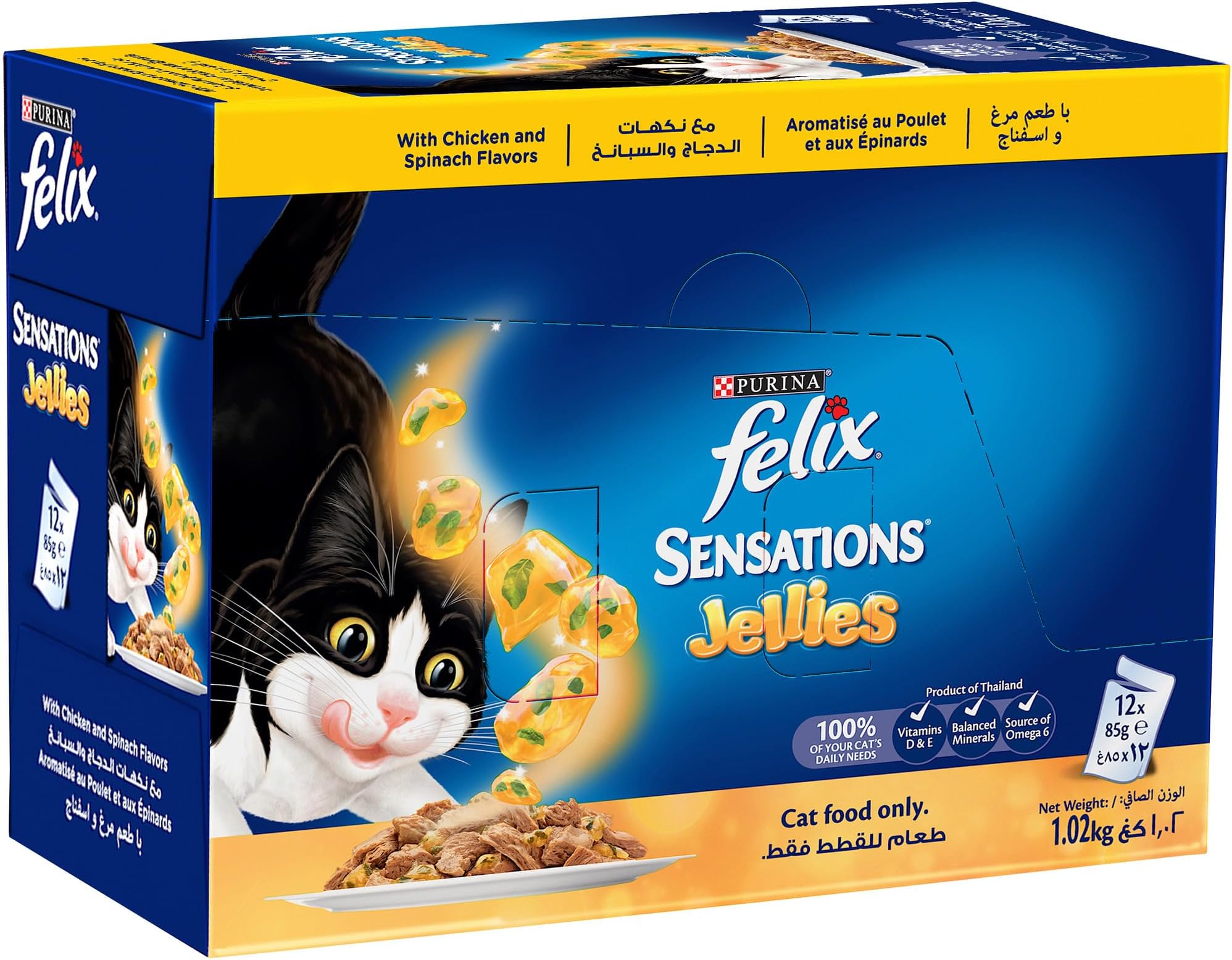 Felixยฎ Sensations Jellies Chicken and Spinach Flavors 85g (Pack of 12)