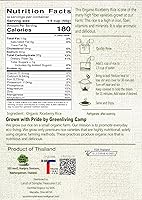 Vista 1 de Arroz orgánico de Riceberry – Arroz de jazmín negro tailandés morado – Certificado USDA – Frescura premium – Pequeña cosecha directa de nuestra