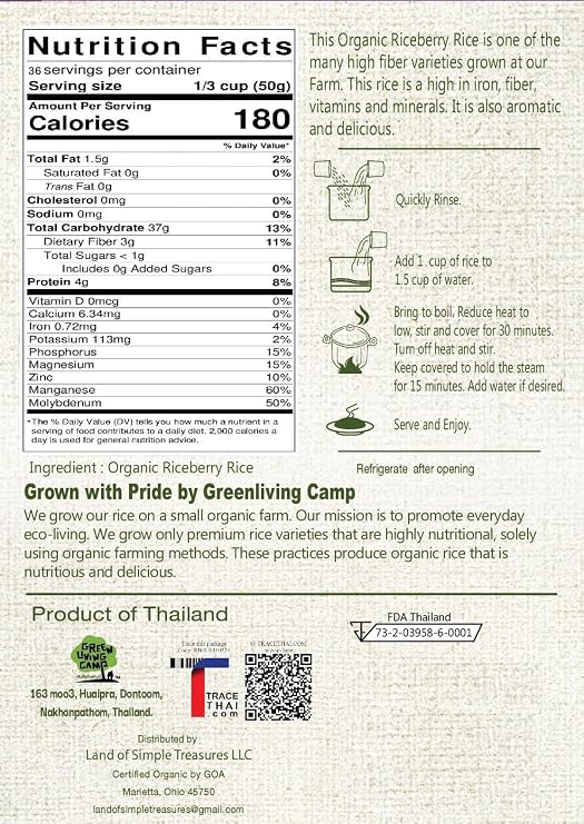 Organic Riceberry Rice - Purple Thai Black Jasmine Rice - USDA Certified - Premium Freshness - Small Lot Harvest Direct from our Farm to your Table - 4 LB