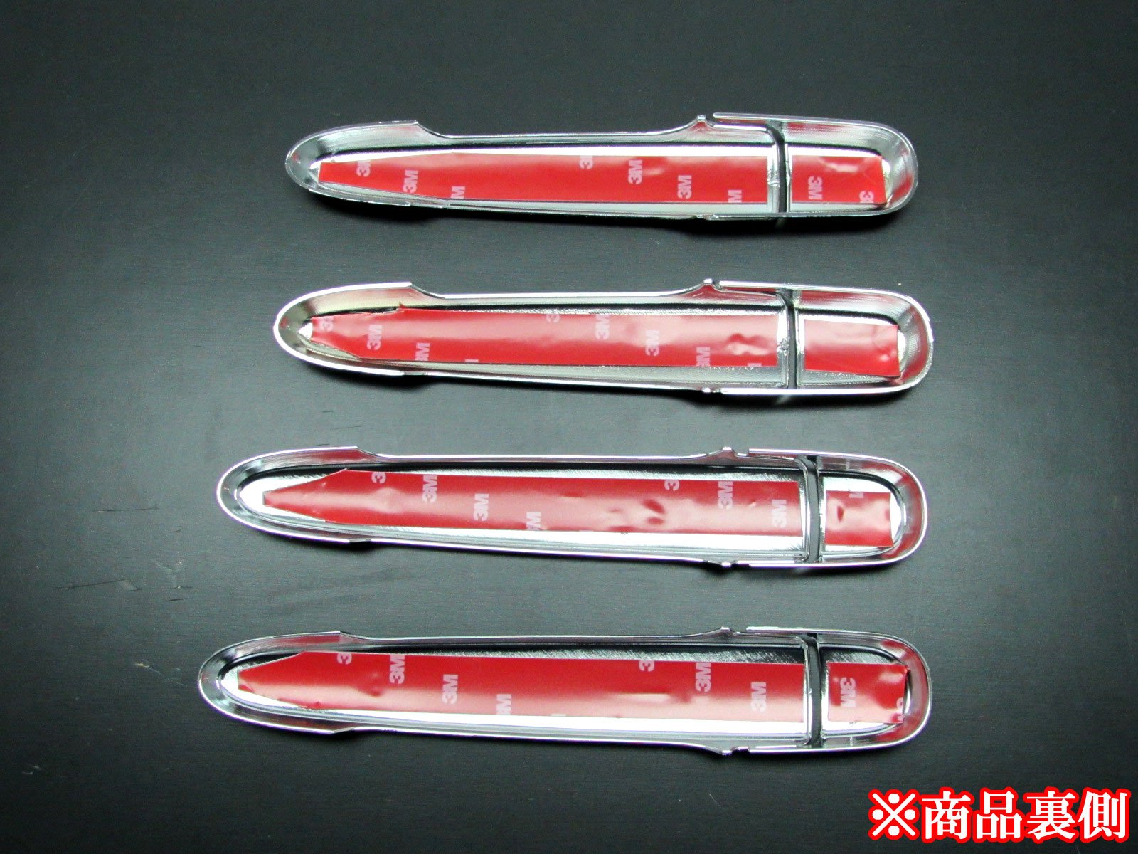 Amazon | BRIGHTZ タントカスタム LA600S LA610S メッキドアハンドル