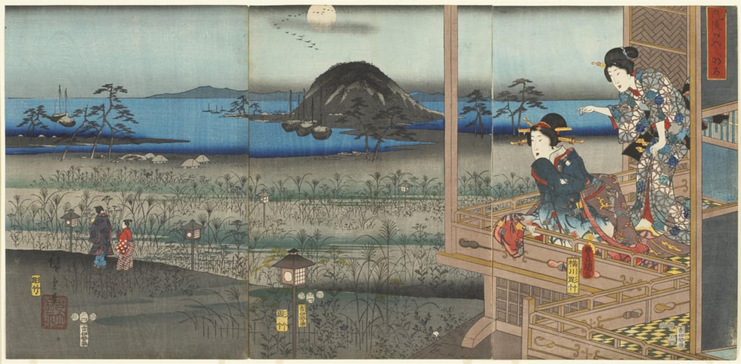 Posteriik No Frame Vintage Art Print Images Pictures Print The Scene Of Akashi April By Utagawa Kunisada Modern Colour Posters For Office Home Decor 60X90cm